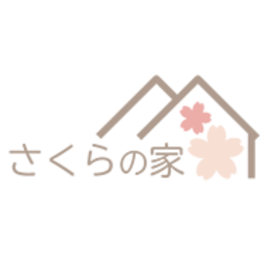 さくらの家